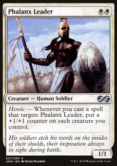 Phalanx Leader